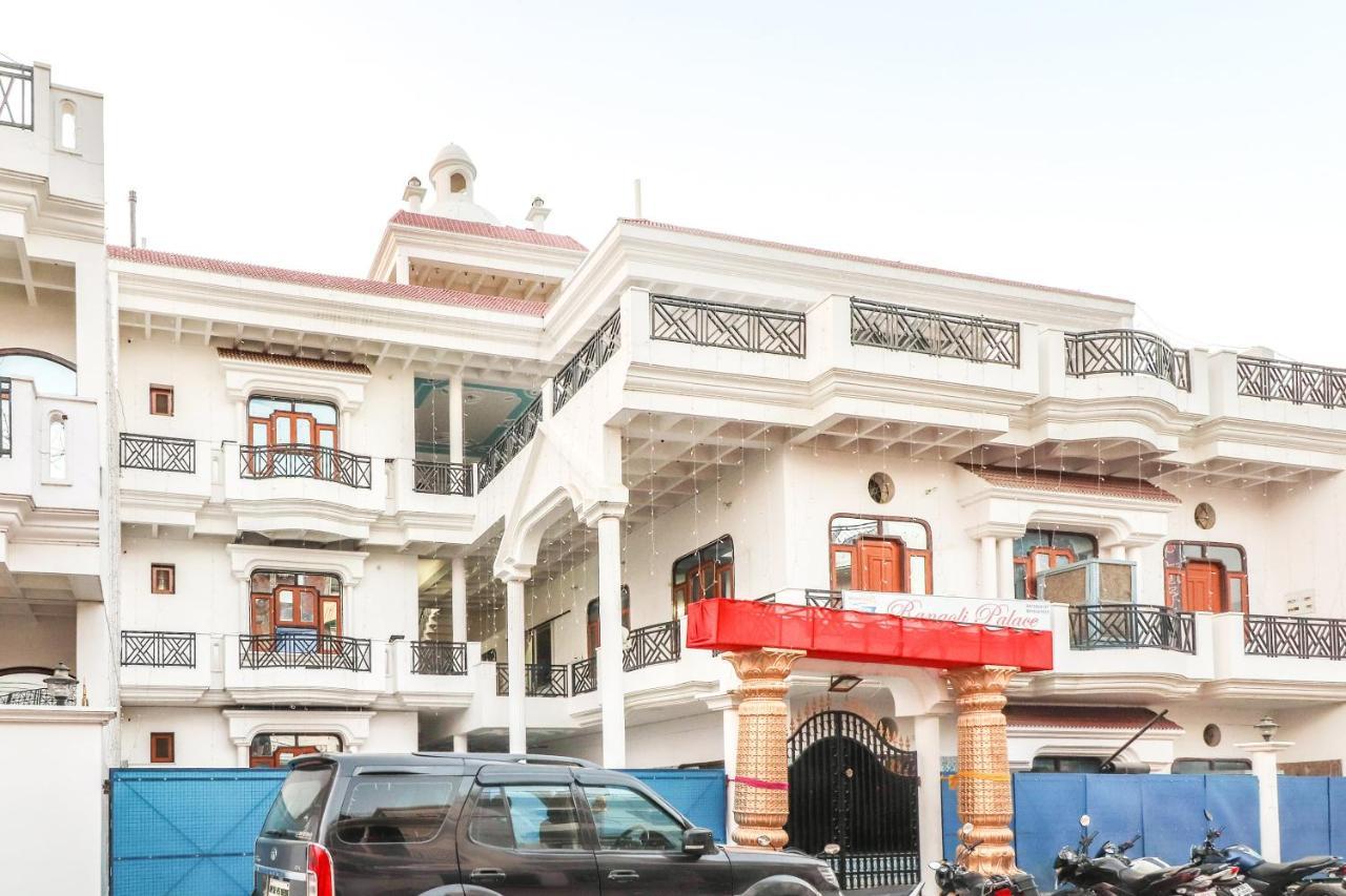 Spot On 70311 Rangoli Palace Lucknow Exterior photo