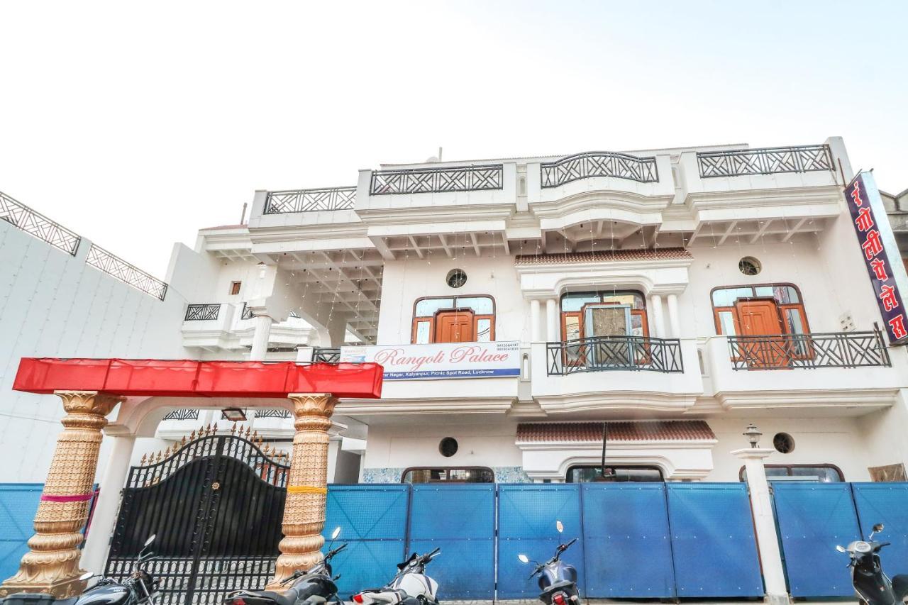 Spot On 70311 Rangoli Palace Lucknow Exterior photo
